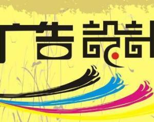 廣告設計與軟件開發的融合 創新與技術的完美結合
