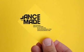 平面設計與軟件開發 創意與技術的完美融合