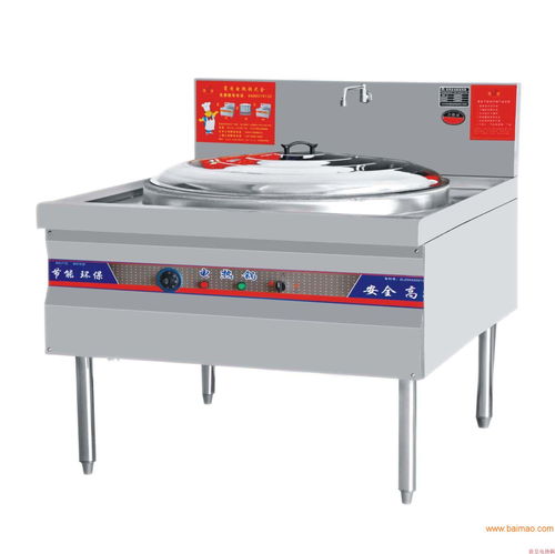 導熱油電熱鍋批發供應與軟件開發 不銹鋼廚房設備的綜合解決方案