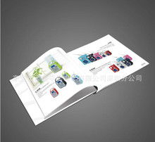 廣告宣傳設(shè)計(jì) 圖片視覺的溝通藝術(shù)