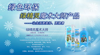 廣告設(shè)計(jì)與軟件開發(fā) 創(chuàng)意與技術(shù)的跨界融合