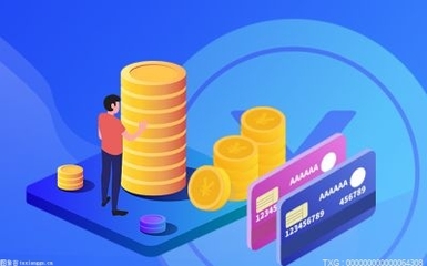 非融資性擔保公司經營范圍有哪些?非融資性擔保機構的擔保業務區域是什么?